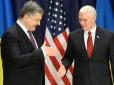 Росія через це дуже розчарована: Відносини України та США мають фантастичну динаміку - Порошенко