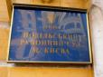 Обвинувачення зняли, а гроші повертати й не думали: Адвокати бізнесмена Зацерковського домоглися справедливості