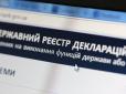 Депутати не підтримали Тетяну Чорновол в її особливому ставленні до працівників пера