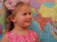 Диво-дитина: 3-річна Злата Поплавська встановила новий неймовірний рекорд