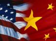 Небезпека поруч: Аналітик оцінив ризики війни між Китаєм і США