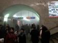 РосЗМІ показали фото підозрюваного терориста, який влаштував вибух у метро Санкт-Петербурга