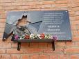 У Полтаві розбили дві меморіальні дошки загиблим воїнам АТО та Симону Петлюрі