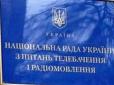 Українізація: Нацрада з питань телебачення і радіомовлення оштрафувала 10 радіокомпаній