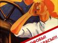 Гомосексуальний скандал у Чечні: Несподіваний ракурс