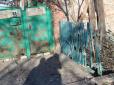 Бойовики з мінометів обстріляли житлові квартали Авдіївки (фото) (відео)