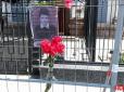 Якщо співчувати росіянам, то таким: Під посольством РФ вшанували пам’ять нападника на ФСБ у Хабаровську (фото)