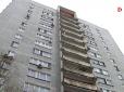 На Запоріжжі жінка викинула з вікна квартири на дев'ятому поверсі свою 12-річну дочку (фото)