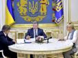 У бюджет - зараховано: Відібрані в Януковича гроші зміцнять гривню, - Порошенко