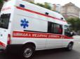 Під Запоріжжям перекинулася маршрутка з пасажирами, які їхали з окупованого Донецька, є загиблі та поранені
