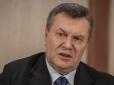 У Луценка повідомили, коли закінчиться термін дії політичного притулку Януковича в РФ