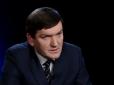 ГПУ відреагувала на рішення Інтерполу по зняття Януковичів з розшуку