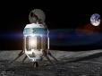 Американці повертаються на Місяць: Маску приготуватись до надприбутків, 
