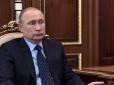 У Росії розкрили нову позицію Путіна щодо Криму і Донбасу