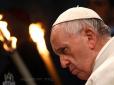 Папа Римський позбавив сану українських чернців з Тернопільщини