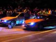 Вуличні перегони переросли у биття автомобілів й насильство щодо поліцейських