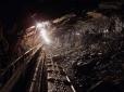Ціна тепла у наших домівках: На Донбасі через викид вугілля на шахті загинув гірник