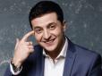 Народ пожартував та й годі? Зеленський у лютому втратив велику частку потенційних прихильників на виборах