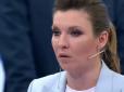 За Сталіна вже б розстріляли: Пропагандистка Скабєєва зганьбилася в прямому ефірі, забувши автора 