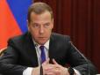 Шантаж триває? Медведєв назвав умови, за яких РФ збереже транзит газу через Україну