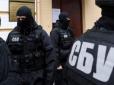 СБУ не дрімає: У мерії Харкова викрили агента ФСБ