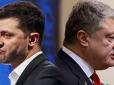 Виклик для Зеленського: Порошненко зробив нову заяву щодо дебатів