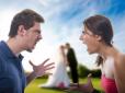 Як розгледіти майбутнє розлучення ще на весіллі: Розкрито секрет