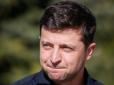 Знову буде скандал? У Зеленського побачили зраду у призначеній даті інавгурації