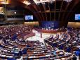 Повернення Росії в ПАРЄ: 