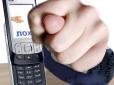 SMS-шахраї розперезалися: У Києві набирає обертів нова схема обману