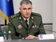 Президент Зеленський призначив нового командувача Національної гвардії України. Що відомо про новачка