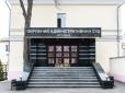 Хіти тижня. Новинський вже про все домовився? Колишня УПЦ МП намагається через скандальний, недореформований суд скасувати ПЦУ
