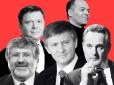 Хіти тижня. Зустріч у верхах: Зеленський розповів олігархам, хто з них та за що саме платитиме