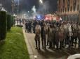 Хіти тижня. Антиросійські заворушення у Тбілісі: Саакашвілі закликав поліцію Грузії перейти на бік народу, реакція майже моментальна