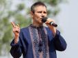 Хіти тижня. Іноді краще співати..: Необережна заява Вакарчука може обвалити рейтинг 