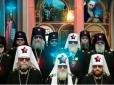 Хіти тижня. 