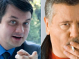 Хіти тижня. ​