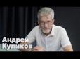 Хіти тижня. 