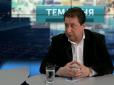 Хіти тижня. Кров на руках, розбій та гвалтування - не завада: Ймовірний голова Луганщини прагне амністії для найманців 