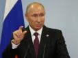 Хіти тижня. Путін і хробаки: Заява лідера Кремля про видобуток енергії почала обростати фотожабами і сатиричними віршами