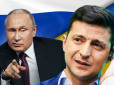 Хіти тижня. Просто перестати стріляти: Зеленський вперше поговорив із Путіним