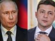 Хіти тижня. 