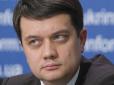 Хіти тижня. Після виборів 