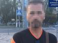 Хіти тижня. Патрульні спочатку не повірили своїм очам: У Маріуполі поліція затримала 