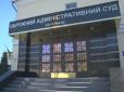 Хіти тижня. 
