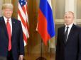 Троянський кінь по-американськи: ​Спроби Трампа 