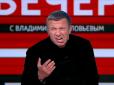 Хіти тижня. Кремлівський пропаганд*н пригрозив Україні новими 