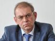 Хіти тижня. Куля повернулась рикошетом за 2,5 роки: ГПУ скасувала постанову про закриття кримінального провадження щодо екс-нардепа Пашинського