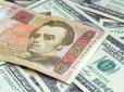 Хіти тижня. Долар стрімко летить вниз: Експерт пояснив, чи треба терміново 