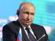 Хіти тижня. 